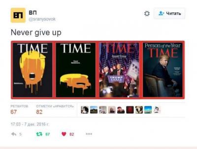 Прикрепленное изображение: 15267550_10202698707144576_8147317247454552734_n.jpg